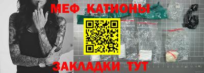 кокаин перу Аргун