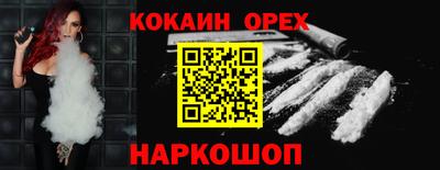 мдпв Апрелевка