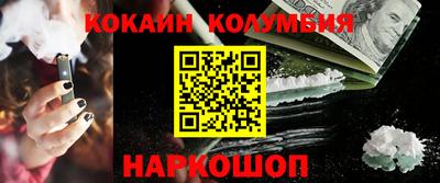 мдпв Апрелевка