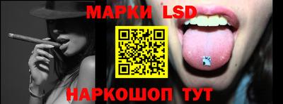 мдпв Апрелевка