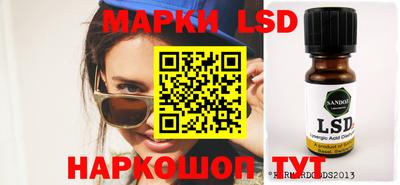 меф VHQ Наро-Фоминск