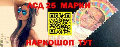 кокаин перу Аргун