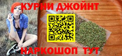 меф VHQ Наро-Фоминск