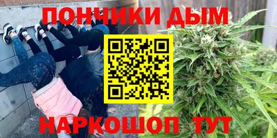 кокаин перу Аргун