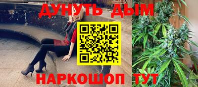 кокаин перу Аргун