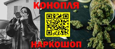 соль ск Нальчик