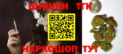 кокаин перу Аргун