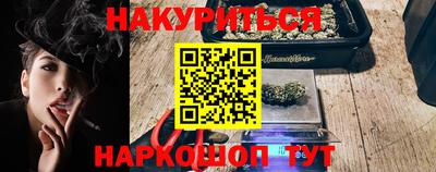 СК Новозыбков