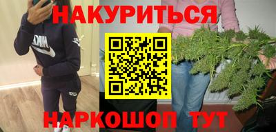 СК Новозыбков