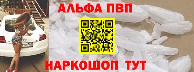 мдпв Апрелевка