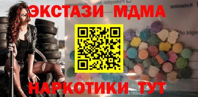 кокаин премиум Шарыпово