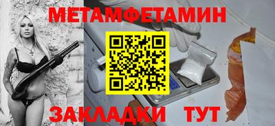 мдпв Апрелевка