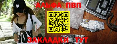 кокаин перу Аргун