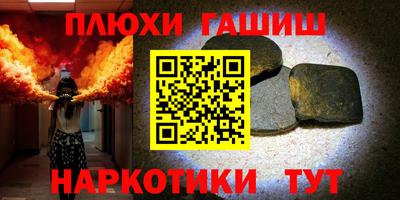 СК Новозыбков