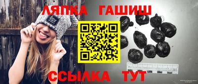 кокаин перу Аргун